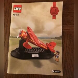 Lego 40450